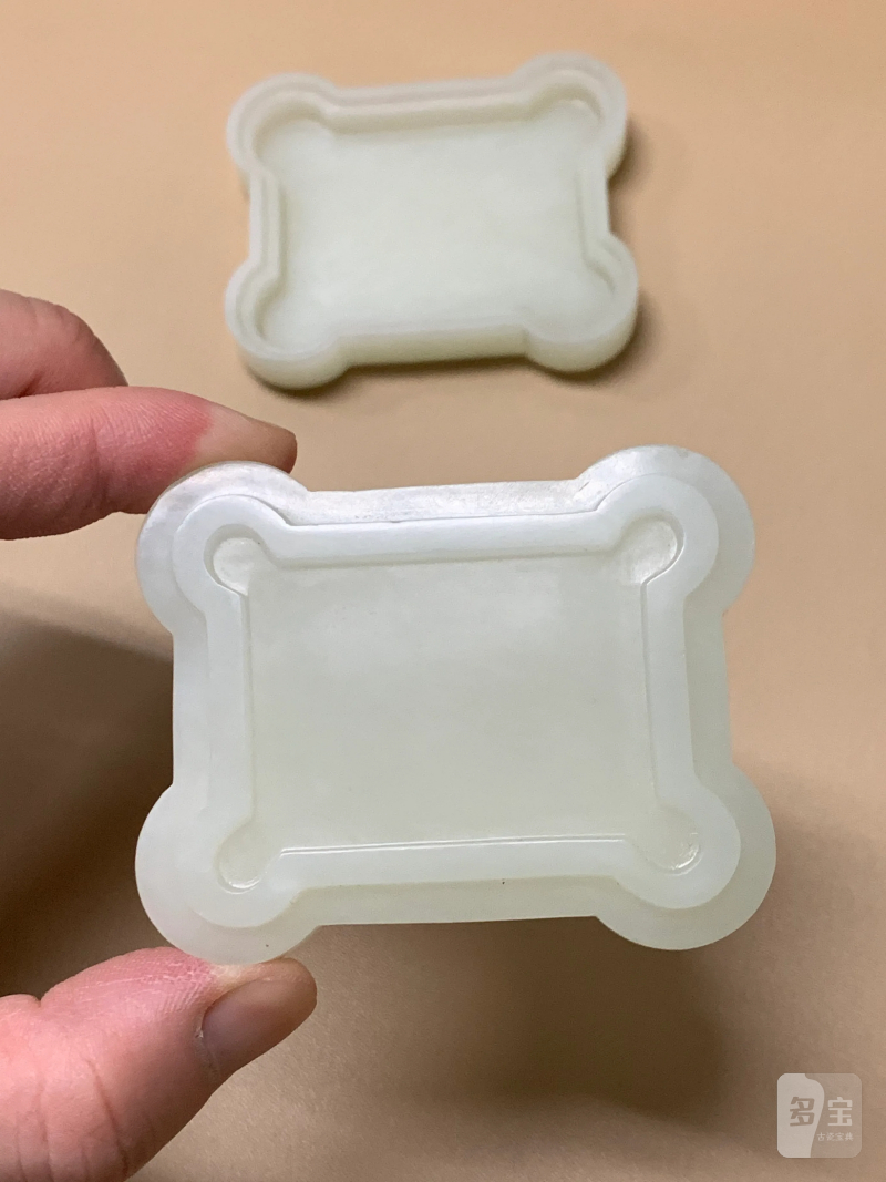 清 白玉仿青铜器纹饰印泥盒 - 图9